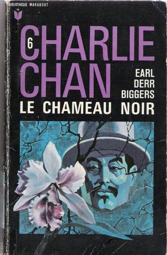 Charlie Chan : Le Chameau Noir