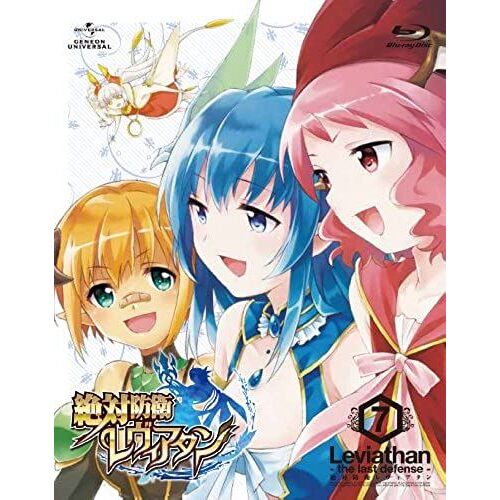 Animation - Zettai Boei Leviathan Vol.7 [Japan Ltd Dvd] Gnba-2147