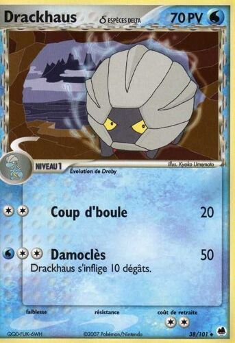 Drackhaus - Île Des Dragons