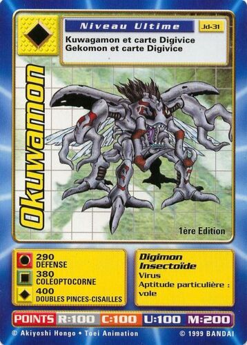 Okuwamon - Carte Digimon 1ère Édition