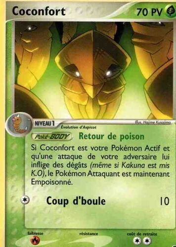 Coconfort  - Rouge Feu / Vert Feuille -  36/112 - Vf - 70 Pv