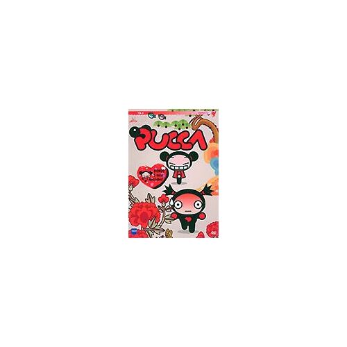 Pucca - Funny Love - Vol. 2