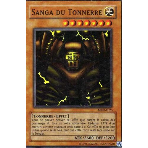 Sanga Du Tonerre Mdr-F025