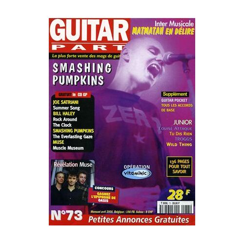 Guitar Part N° 73 : Smasching Pumpking