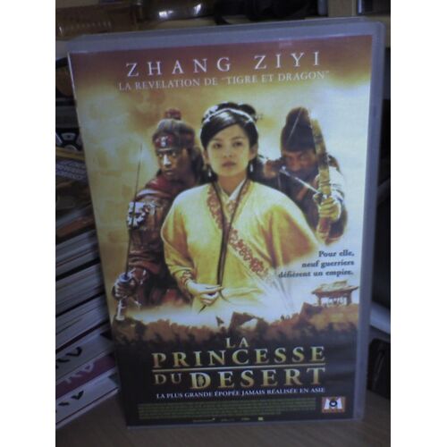 La Princesse Du Desert