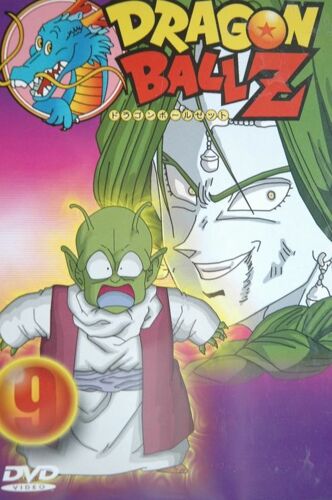 Dragon Ball Z Vol 9 - Épisodes 49 À 54