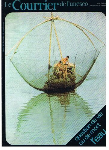 Le Courrier De L'unesco Fevrier 1978
