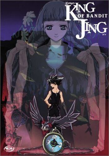 King Of Bandit Jing (Vol.