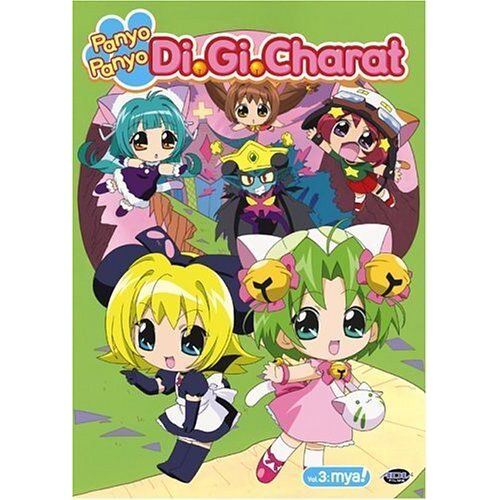 Panyo Panyo Di Gi Charat, Vol. 3: Mya!