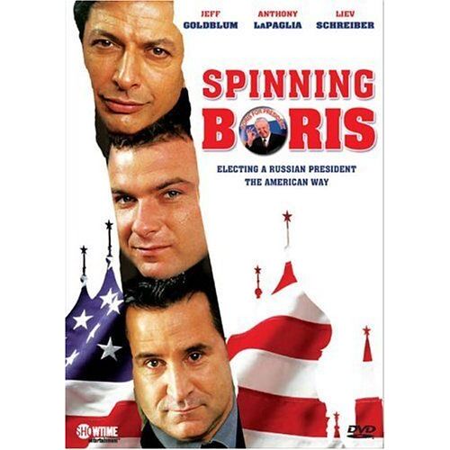 Spinning Boris