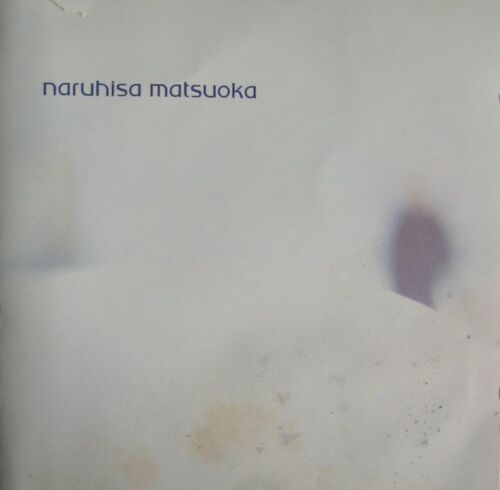 Hikari - Bright East