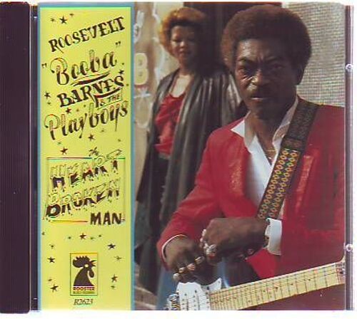 Heartbroken Man - Usa Or Canadian Import