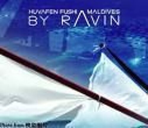 Huvafen Fushi / Maldives