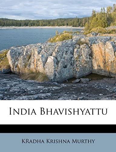 India Bhavishyattu (Telugu Edition)