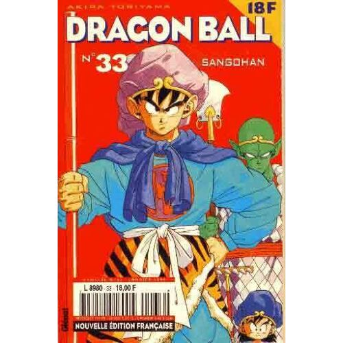 Dragon Ball N° 33, Sangohan
