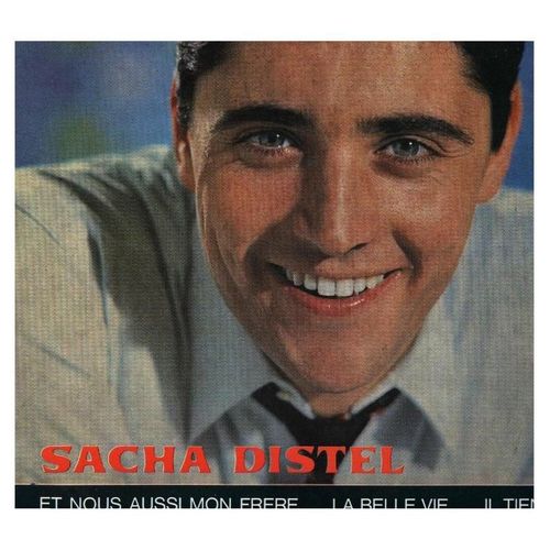 Et Nous Aussi Mon Frere