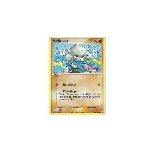 Meditikka - 50 Pv - Ex Gardien De Crystal - 56/100