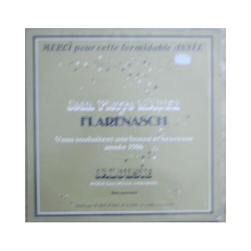 Jalousie  (Special Long Remix 5'00)  /  A L'envers  (Vocal 3'34)  1985  France  Promo Copy