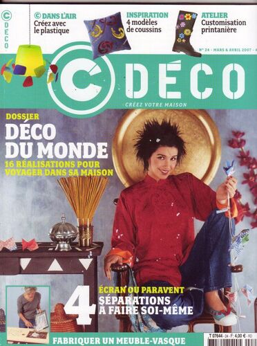 C Déco  N° 24 : 4 Écran Ou Paravent Séparations A Faire Soi-Même