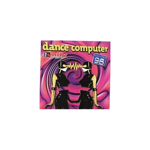Dance Computer Volume 2 - 96