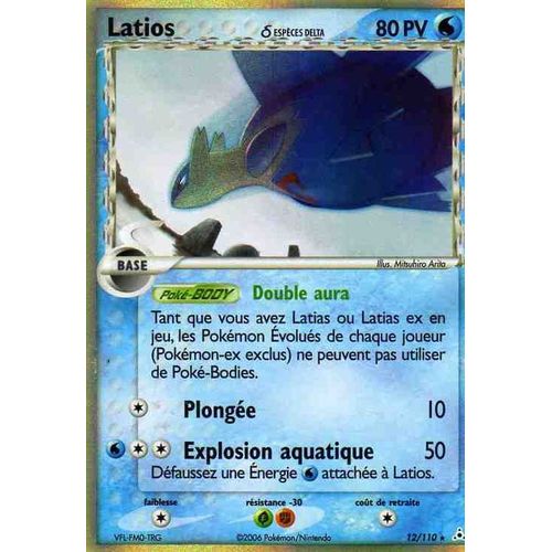 Latios Ex Especes 12/110 Ecrit Or 80 Pv