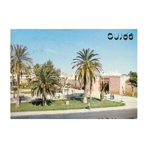 Oujda; " Place Syrte"  Maroc  1993