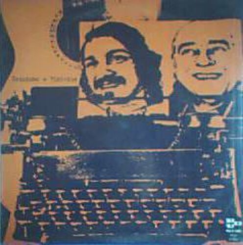 Toquinho E Vinicius