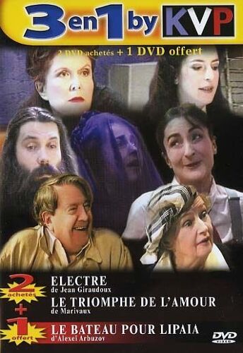 Coffret Theatre - 3 Dvd
