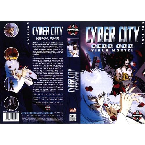 Cyber City Oedo 808 - Dossier 3 : Virus Mortel