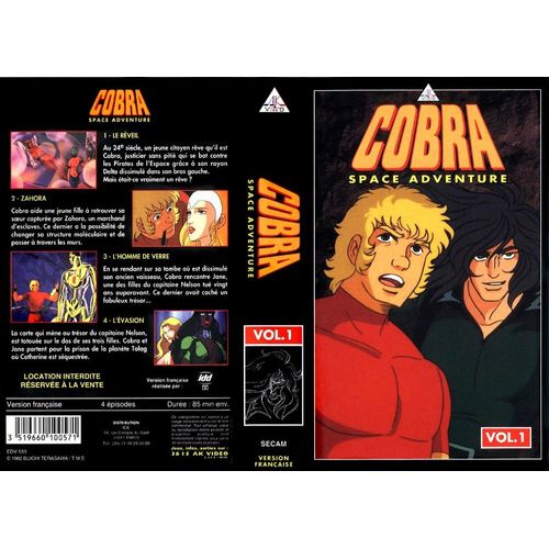 Cobra Space Adventure