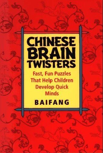 Chinese Brain Twisters
