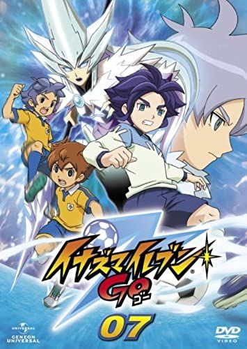 Animation - Inazuma Eleven Go 07 [Japan Dvd] Gnba-1947