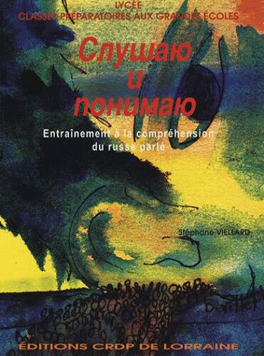 Entraînement À La Compréhension Du Russe Parlé