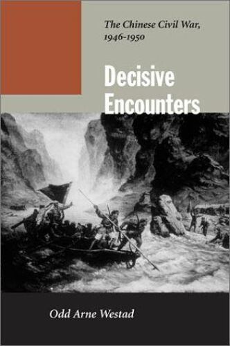 Decisive Encounters