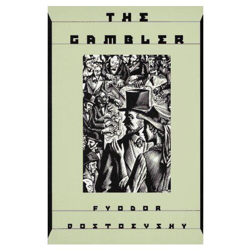 The Gambler