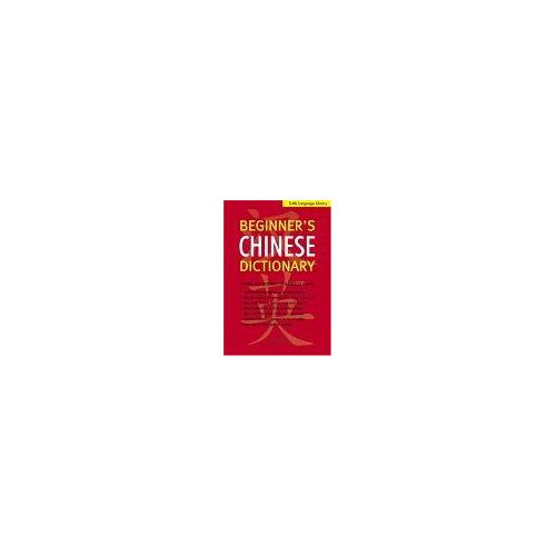 Beginner's Chinese Dictionary Tuttle Language Library