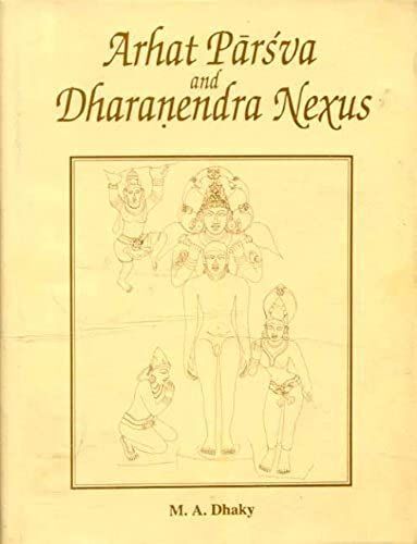 Arhat Parsva And Dharanendra Nexus (B.L. Series)
