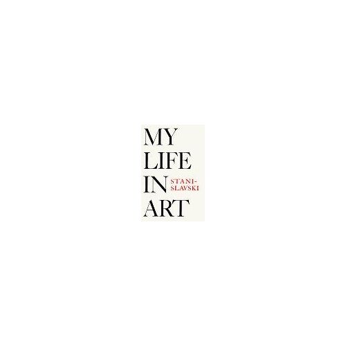 My Life In Art