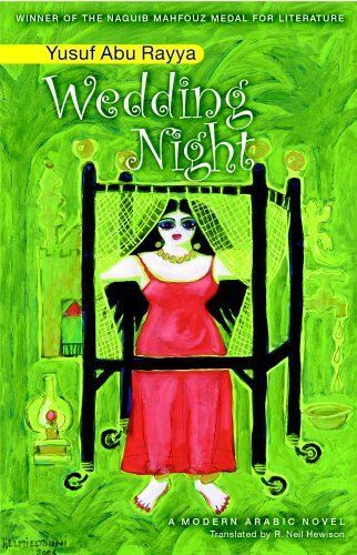 Wedding Night