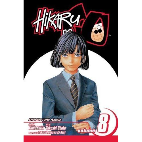 Hikaru No Go, Volume 8 Hikaru No Go Graphic Novels