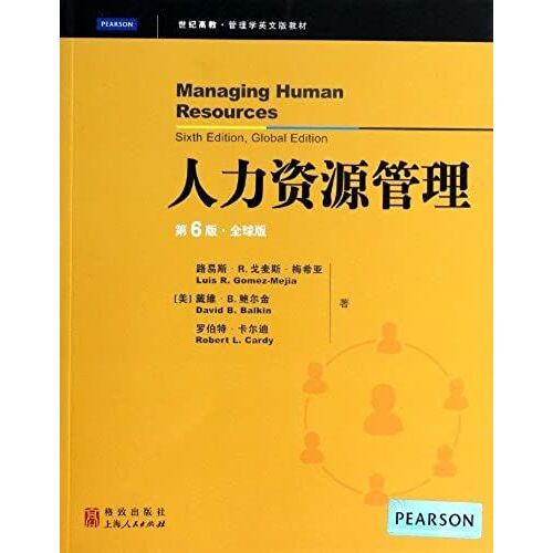 Human Resource Management ( 6th Edition English Version )(Chinese Edition)