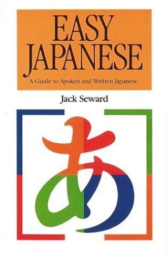 Easy Japanese