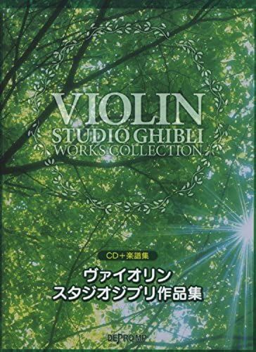 Studio Ghibli Violin Solo Sheet Music Collection Score Book W/Cd (Japan Import)