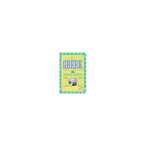 The Greek Cookbook : The Crown Classic Cookbook Series International Cook Book Series