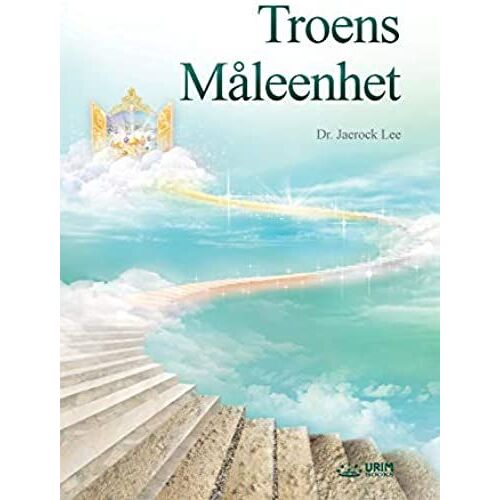 Troens Måleenhet