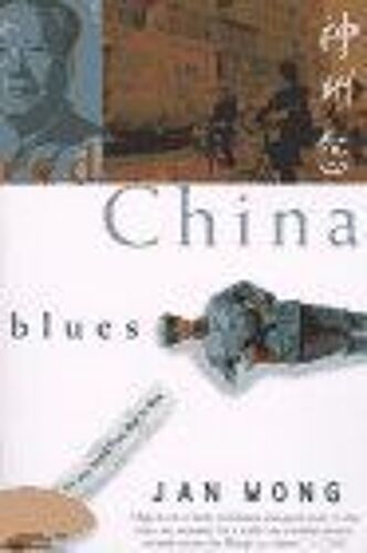 Red China Blues