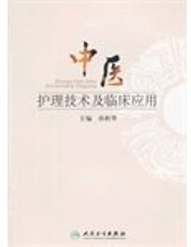 Care Technology And Clinical Application Of Traditional Chinese Medicine