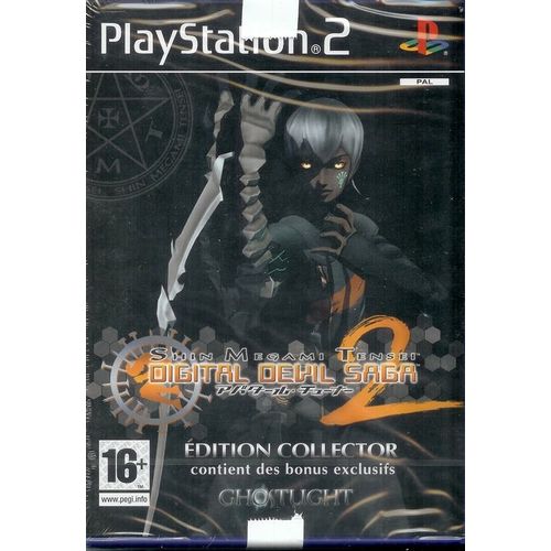 Shin Megami Tensei : Digital Devil Saga 2 - Edition Collector Ps2