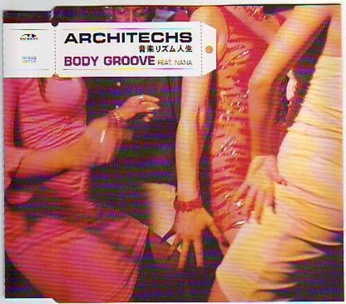 Body Groove