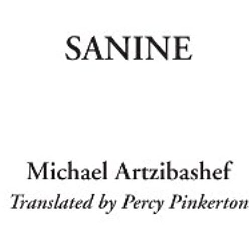 Sanine